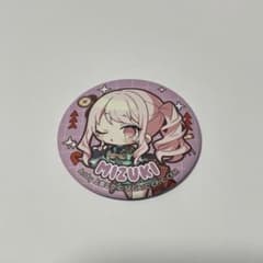 暁山瑞希　プロセカ　セカライ 5th Frontier メタリック缶バッジB プロセカ セカライ 5th ミニキャラマット缶バッジ 暁山瑞希 - メルカリ