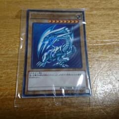 遊戯王 青眼の白龍のサムネイル