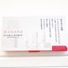 MANARA トライアルセットのサムネイル