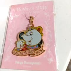 新品(^.^)ディズニーダンボのキーホルダーのサムネイル