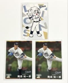 プロ野球チップス2025 レオ 隅田知一郎 西武ライオンズ カード