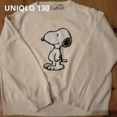 スヌーピー　ニット　130のサムネイル