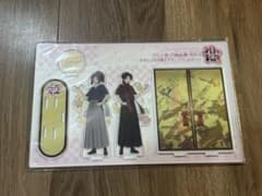 刀剣乱舞ー花丸ー ホテルコラボ アクリルスタンドのサムネイル
