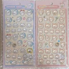 【国内正規品】ちいかわ第二弾　ボンボンドロップシール 2点　モモンガ　古本屋のサムネイル