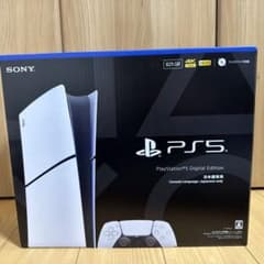 未開封　PlayStation 5 デジタル・エディション 本体のサムネイル