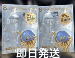 新品未開封】エイトザタラソ ドラゴンクエスト限定デザイン シャンプー