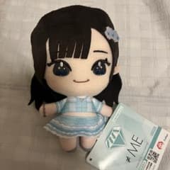 ≠ME ノイミー モーリーファンタジー ぬいぐるみ 永田詩央里