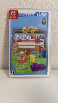 ま*ゆ様 Nintendo Switch ぷよぷよテトリスS ソフト 動作確認済のサムネイル
