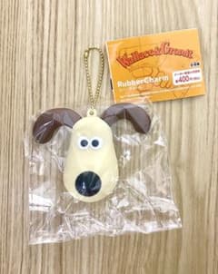 ウォレスとグルミット　ラバーチャーム　ガチャガチャ