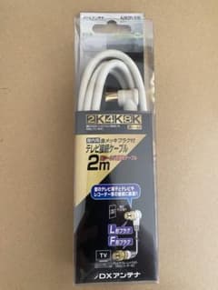 DXアンテナ テレビ接続ケーブル 2m 4JW2FLS(B)のサムネイル