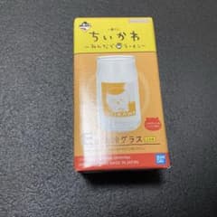 치이카와 이치 반 쿠지 모두 라면 E 상 찬 유리