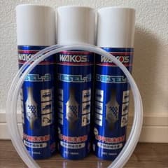 WAKO'S DIESEL-2 DPF洗浄剤 3本セット - メルカリ