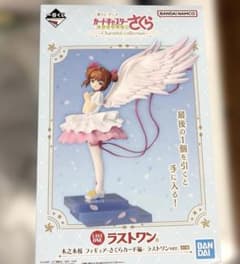 カードキャプターさくら 一番くじ クリアカード編 CCさくら 木之本桜