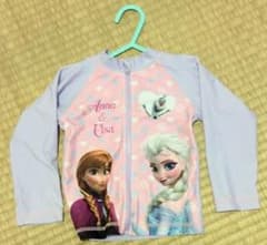 りぼん×りぼん様専用★のサムネイル