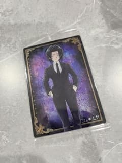 HUNTER×HUNTER フェイタン メタリックカードのサムネイル