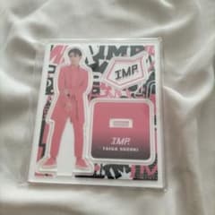 IMP. 鈴木大河 アクリルスタンド - メルカリ