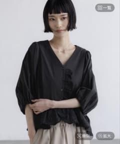 みん様専用◎LOWRYS FARM カットワークフリルブラウスのサムネイル