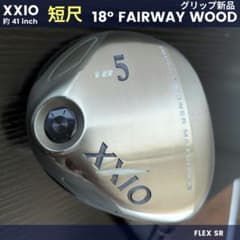 ゼクシオ短尺5番フェアウェイウッドFWメンズゴルフクラブ初心者中古