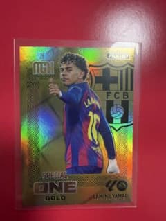 Lamine Yamal Panini Special One Goldのサムネイル
