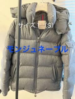 《美品》モンクレールダウン　モンジュネーブルのサムネイル