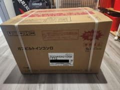 クリナップ ガスコンロ ZGGVK6A21DSK 24kgのサムネイル