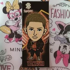 佐野玲於くんのサムネイル