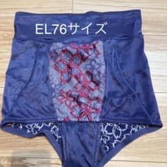 再値下げ　サクラ  ハイウエストガードル　EL76サイズのサムネイル