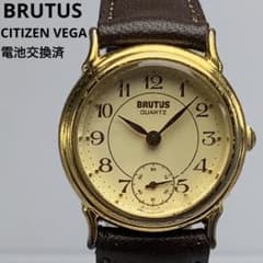 【BRUTUS コラボ】 CITIZEN VEGA クォーツ スモセコ 日本製