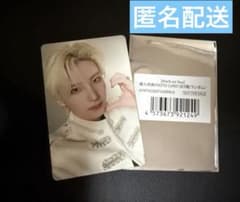 &TEAM Mark on You 特典 トレカ ユウマ YUMA MoYのサムネイル