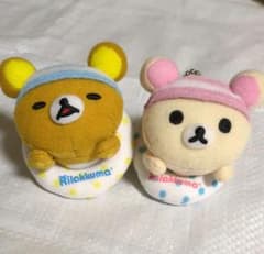 リラックマ　うきわマスコットキーチェーン　3個セット San-Xリラックマうきわマスコットキーチェーンリラックマ