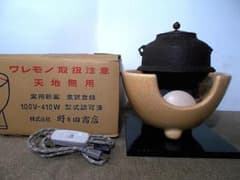茶道具 風炉釜セット さつま枇杷色 風炉型電熱器 野々田電熱器 茶釜 動作品 茶道具 風炉釜セット さつま枇杷色 風炉型電熱器 野々田電熱器 茶釜