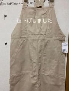 オーバーオール サロペット ジャンパースカートのサムネイル