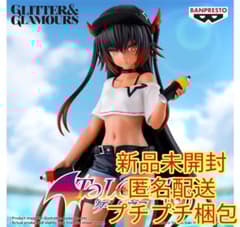 GLITTER&GLAMOURS ネメシス