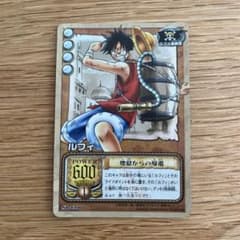 R*‪様 ワンピースカード 旧裏 地獄からの帰還 ルフィ SB-C01 - メルカリ‬