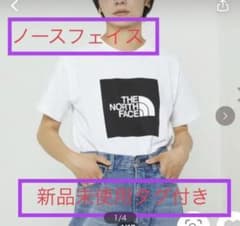 【新品】THE NORTH FACE ノースフェイス Tシャツ Ｌのサムネイル