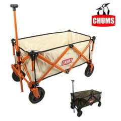 CHUMS ワゴン 別注カラー入手困難のサムネイル