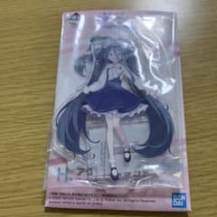 m94720204966_1.jpg?1739579351