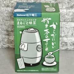National「まるごと緑茶・EU6802」家庭用お茶粉末器 - メルカリ