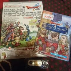 新品☆ドラゴンクエストX☆PCソフトのサムネイル