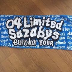 04limited sazabysのサムネイル