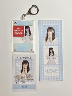 音嶋莉沙　SNS風クリアキーホルダー　フォトカード&ステッカーのサムネイル