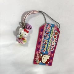 ハローキティ 温泉めぐり 根付 ストラップ 激レア レトロ 2006 シミ