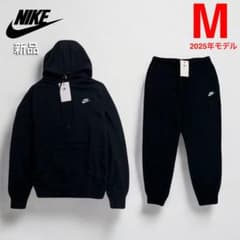 【新品】NIKE ナイキ 上下 セットアップ / ブラック M 2025年モデル 新品】NIKE ナイキ 上下 セットアップ / ブラック M 2025年モデル