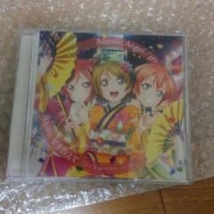 ラブライブ！ Angelic Angel CDのサムネイル