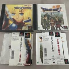 ps 소프트 띠가 달린 Tales of Destiny & 드라쿠에 7 세트