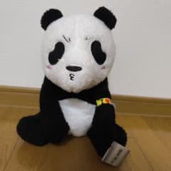 呪術廻戦 パンダ BIG ぬいぐるみのサムネイル