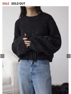 AZUL BY MOUSSY ドロストリングスパンコールラメニットのサムネイル