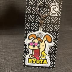 片寄涼太 ジェネ犬 ETS限定キーホルダーのサムネイル