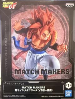 ドラゴンボールGT MATCH MAKERS 超サイヤ人4ゴジータ - メルカリ