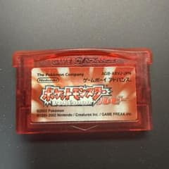ポケットモンスター ルビー ゲームボーイアドバンス ソフトのサムネイル
